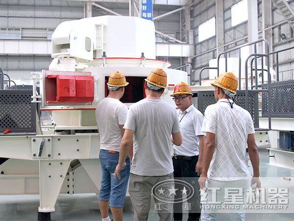 紅星機器 紅星機器