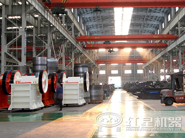 紅星機(jī)器車間 紅星機(jī)器車間