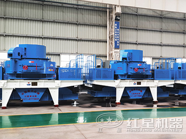 紅星砂石料人工制砂機 紅星砂石料人工制砂機