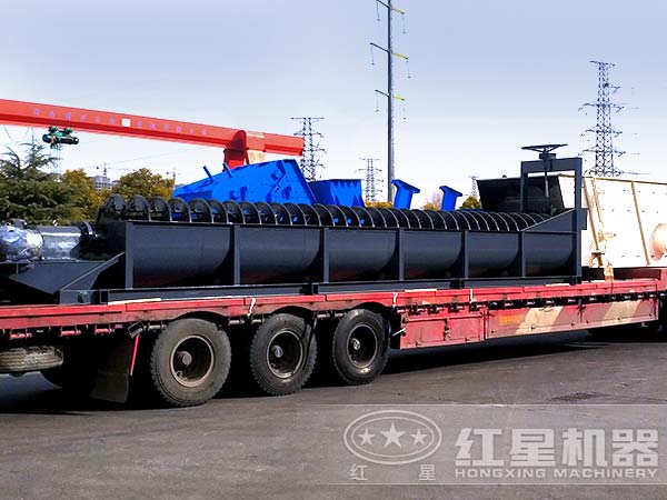 螺旋洗砂機發貨現場 螺旋洗砂機發貨現場