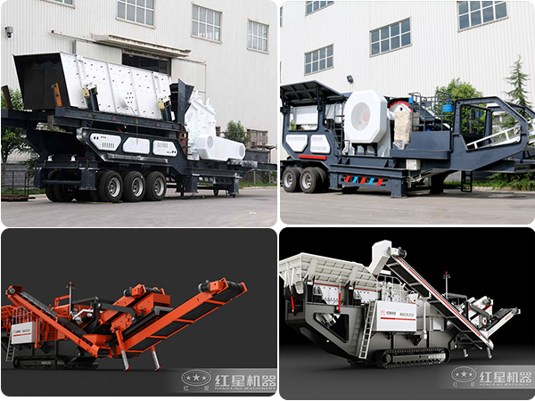 不同類型、配置的車載碎石機械