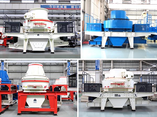 不同類(lèi)型制沙機(jī)圖片 不同類(lèi)型制沙機(jī)圖片