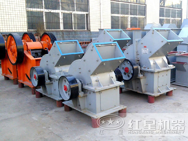 錘式破碎機(jī) 錘式破碎機(jī)