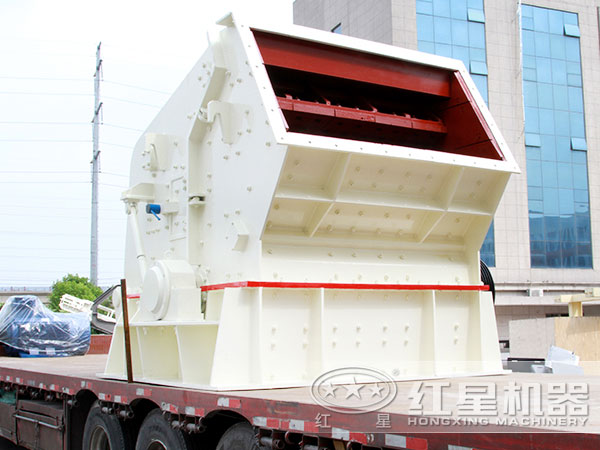 立軸反擊式破碎機 立軸反擊式破碎機