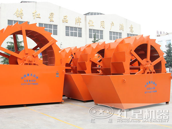 紅星廠區(qū)擺放整齊的洗砂機(jī)設(shè)備 紅星廠區(qū)擺放整齊的洗砂機(jī)設(shè)備