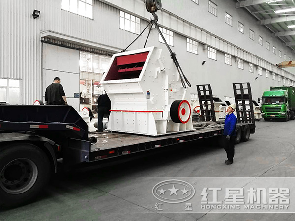 反擊式破碎機 反擊式破碎機