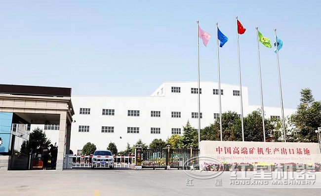 河南紅星機器 河南紅星機器