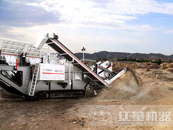 購買的紅星移動破碎機已上線生產 購買的紅星移動破碎機已上線生產