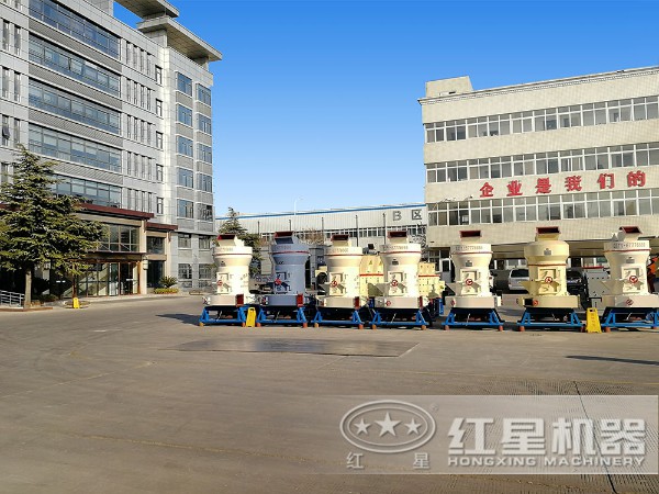 紅星雷蒙磨粉機廠家 紅星雷蒙磨粉機廠家