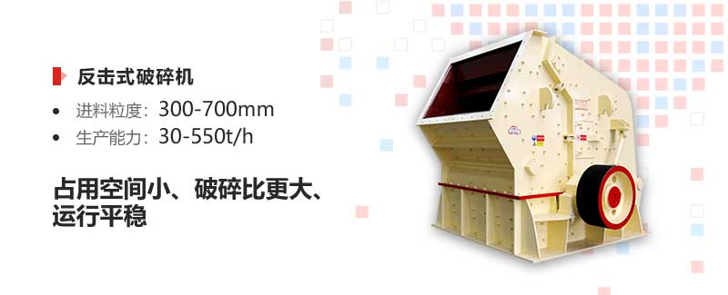 煤矸石粉碎機優勢 煤矸石粉碎機優勢