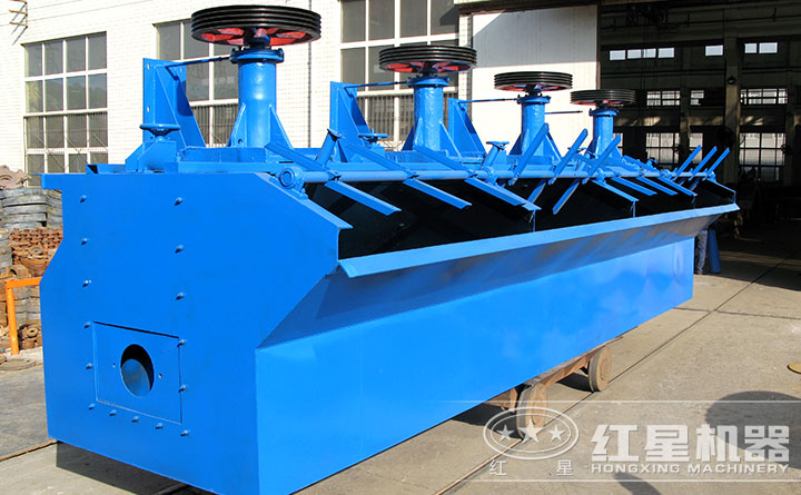 藍色浮選機 藍色浮選機