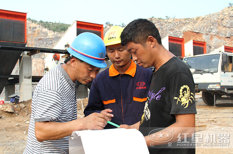 紅星售后現場 紅星售后現場