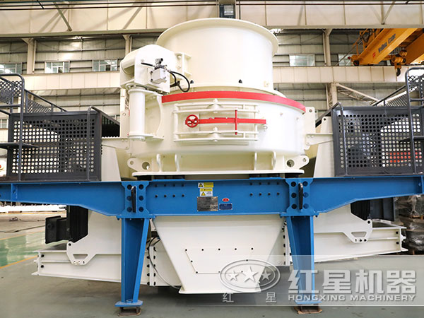 HVI碎石機 HVI碎石機