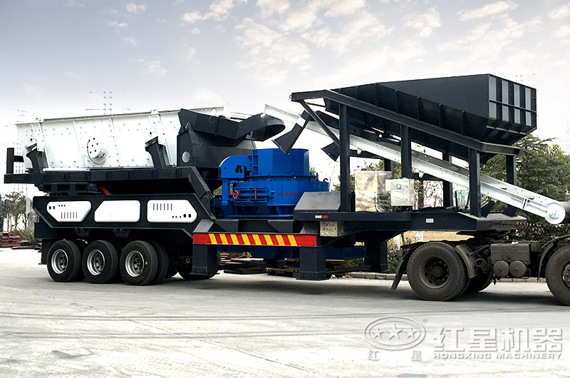 一體式移動制砂機 一體式移動制砂機