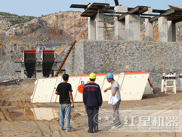 現場指導安裝振動篩 現場指導安裝振動篩