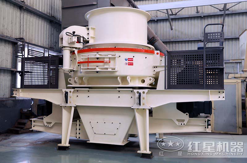 HVI制砂機 HVI制砂機