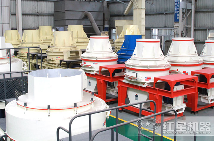 小型制砂機生產車間 小型制砂機生產車間