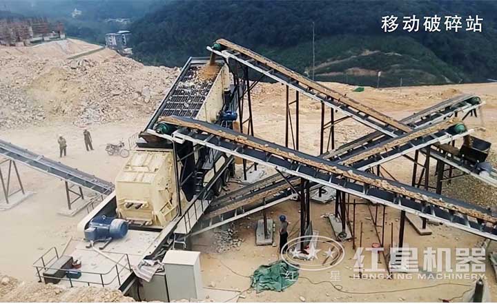 移動(dòng)式破碎站作業(yè)現(xiàn)場(chǎng) 移動(dòng)式破碎站作業(yè)現(xiàn)場(chǎng)