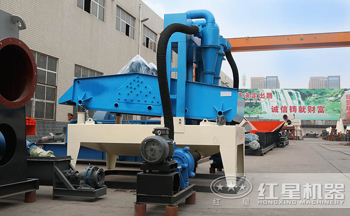 細(xì)沙回收機(jī) 細(xì)沙回收機(jī)