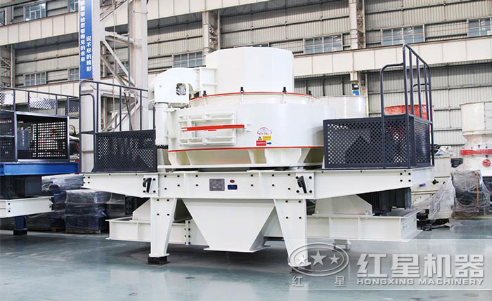 VSI制砂機 VSI制砂機