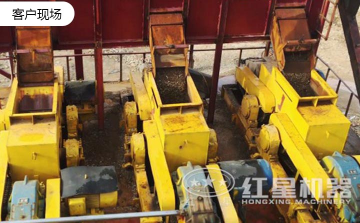 對輥制沙機客戶現場 對輥制沙機客戶現場