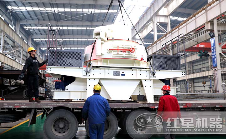 立軸沖擊式破碎機(jī)發(fā)貨現(xiàn)場 立軸沖擊式破碎機(jī)發(fā)貨現(xiàn)場