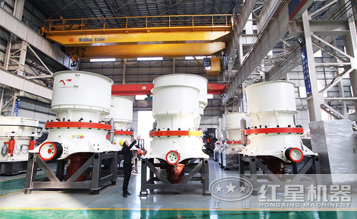 單缸圓錐破碎機 單缸圓錐破碎機