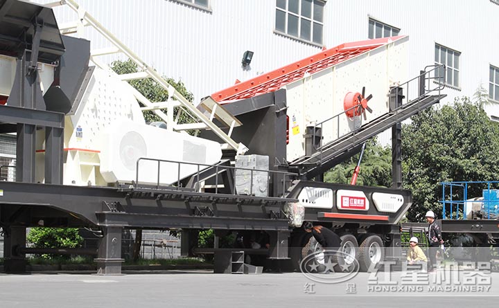 移動式破碎機 移動式破碎機
