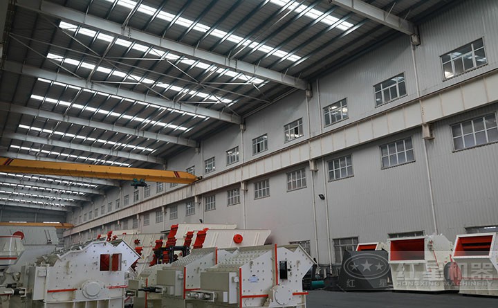 紅星車(chē)間 紅星車(chē)間