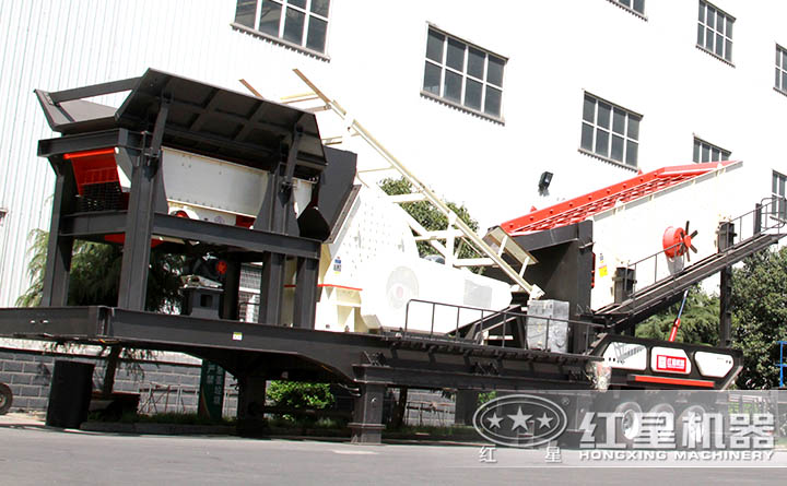 礦山移動破碎設(shè)備 礦山移動破碎設(shè)備