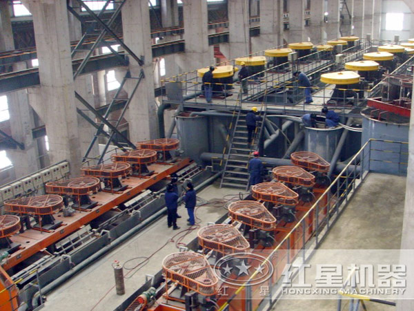 作業現場 作業現場