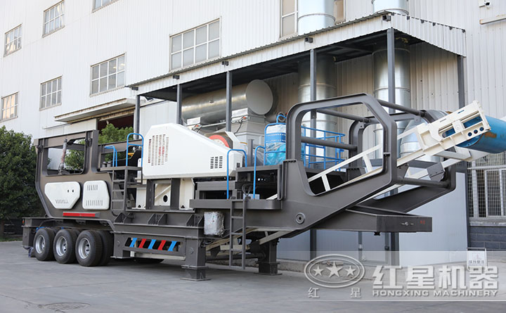 紅星車載移動碎石機 紅星車載移動碎石機