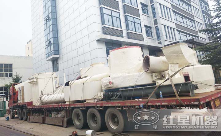 磨粉生產線設備發貨現場 磨粉生產線設備發貨現場