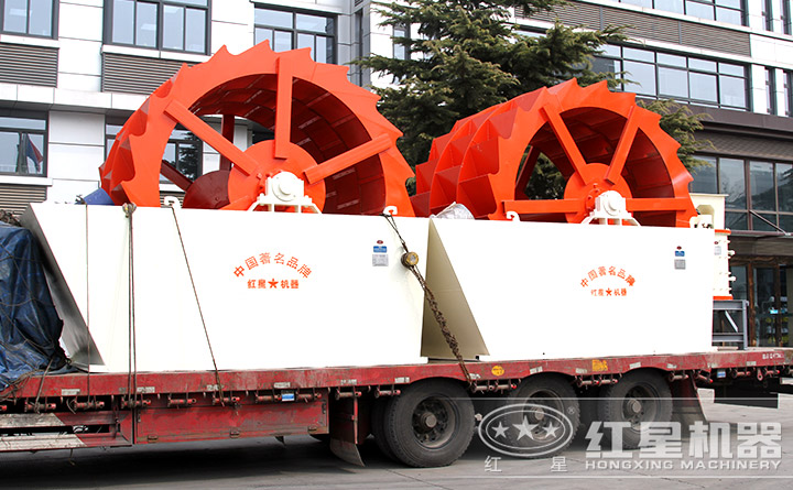 要發貨的水洗砂設備 要發貨的水洗砂設備