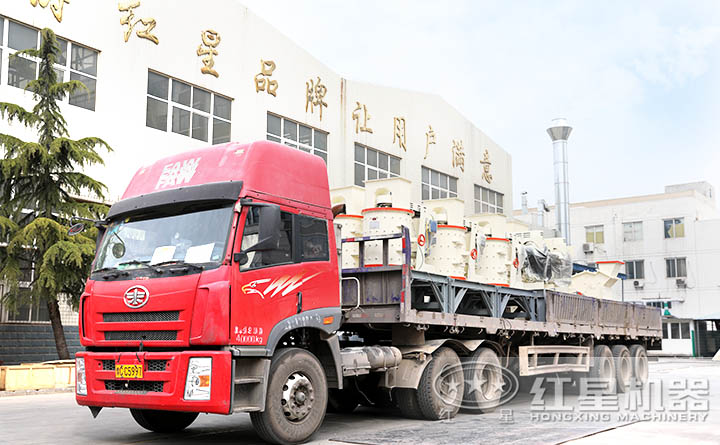 及時(shí)進(jìn)行發(fā)貨的復(fù)合式粉碎機(jī) 及時(shí)進(jìn)行發(fā)貨的復(fù)合式粉碎機(jī)