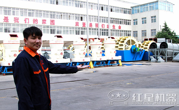 洗沙、磨粉等設備均有現貨，歡迎到廠考察