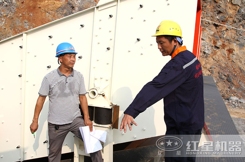 現(xiàn)場指導(dǎo)設(shè)備安裝 現(xiàn)場指導(dǎo)設(shè)備安裝