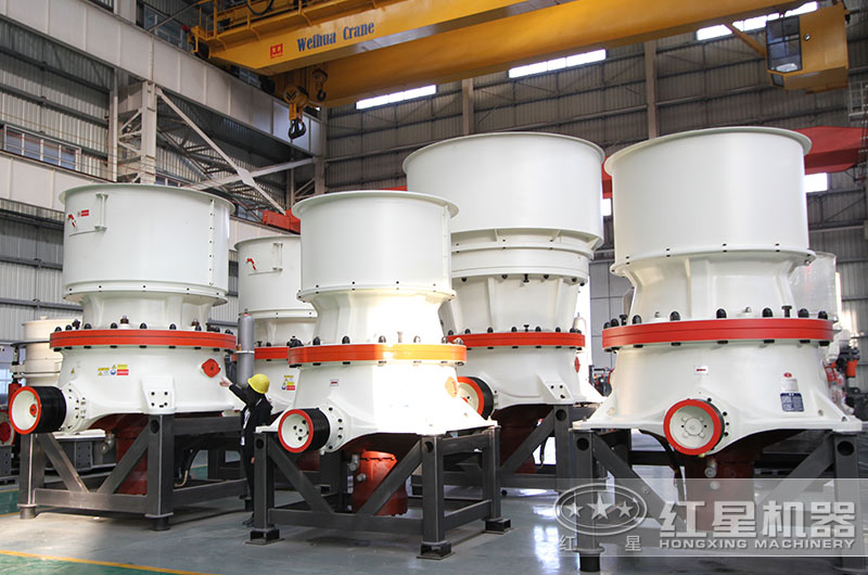 單缸圓錐破 單缸圓錐破