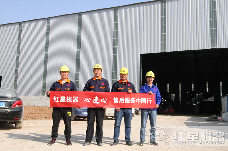 到廠對設備進行安裝、調(diào)試 到廠對設備進行安裝、調(diào)試