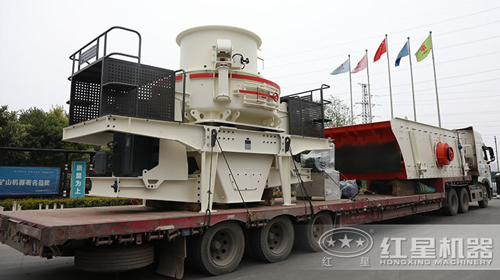 制砂設備發貨現場 制砂設備發貨現場