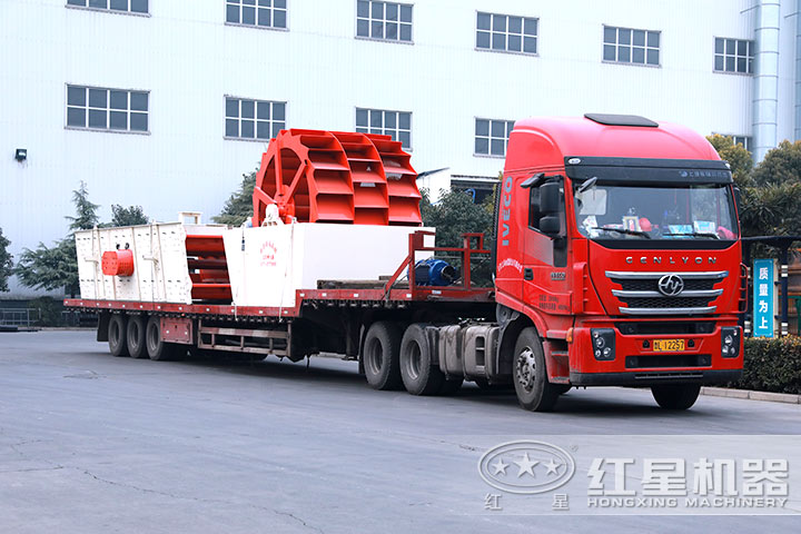 洗砂機(jī)發(fā)貨 洗砂機(jī)發(fā)貨