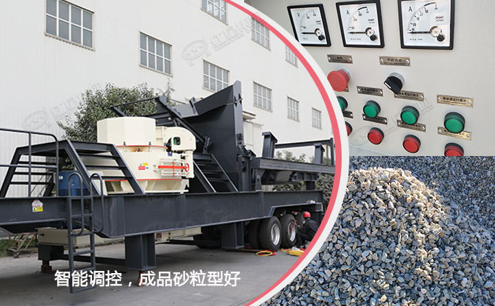 智能操控，成品粒型好