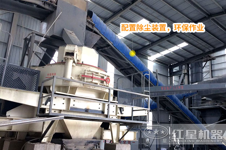 小型制砂機作業現場 小型制砂機作業現場