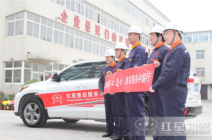 一站式售后,助您高產、效率高 一站式售后,助您高產、效率高