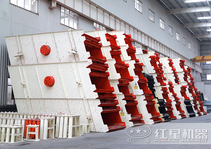 圓振動篩 圓振動篩