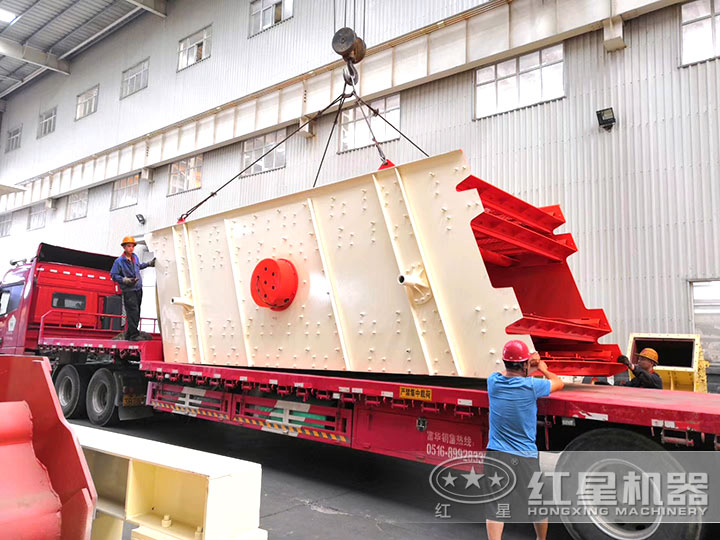 振動篩發貨 振動篩發貨