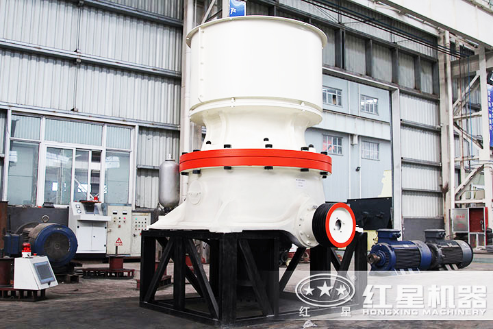 單缸圓錐式破碎機設備實拍圖 單缸圓錐式破碎機設備實拍圖