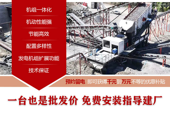 預約留電，免費參觀