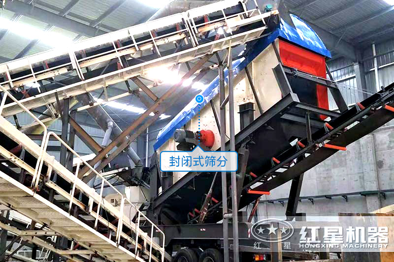 濟源客戶移動型石子廠設備現場 濟源客戶移動型石子廠設備現場