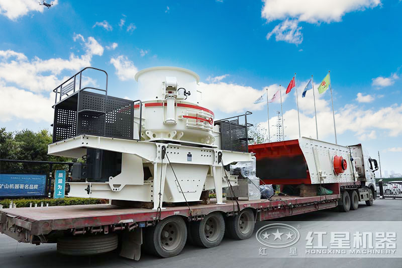 小型制沙生產(chǎn)線設備發(fā)貨